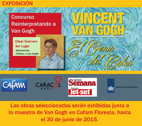 expo_anuncio540.jpg